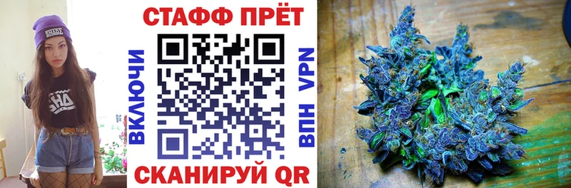 Купить наркотики сайты Трёхгорный Кокаин  АМФЕТАМИН  Альфа ПВП  ГАШИШ  Меф мяу мяу  Конопля 