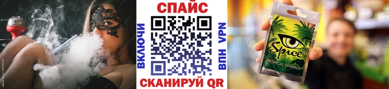 Бутират BDO 33%  где купить   Трёхгорный 