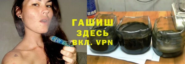 сатива Алексин