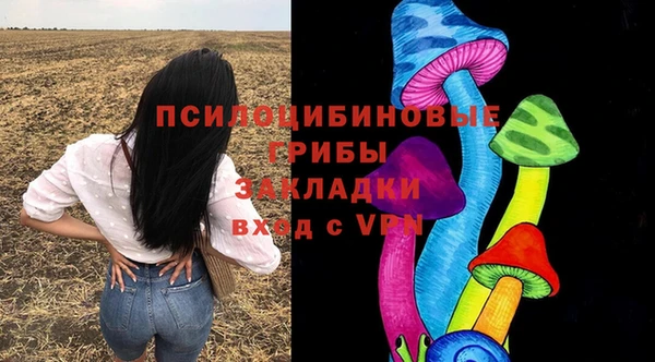 кокаин колумбия Алексеевка