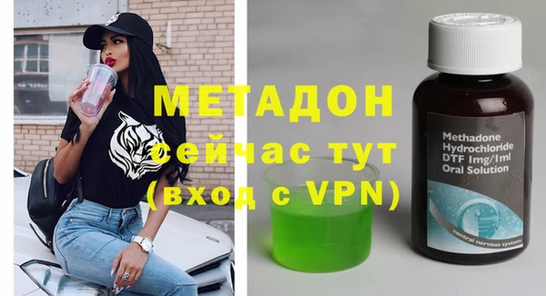 сатива Алексин