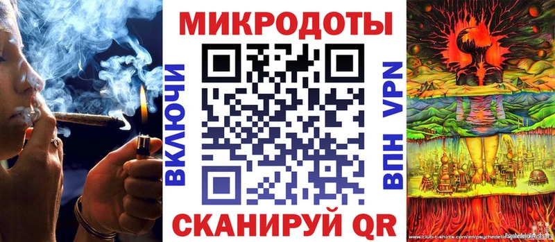 OMG Трёхгорный Псилоцибиновые грибы прущие грибы